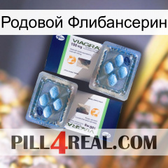 Родовой Флибансерин viagra5